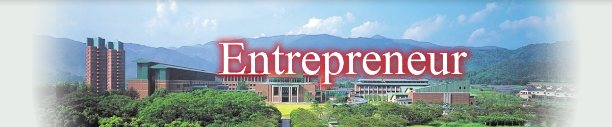 entrepreneur